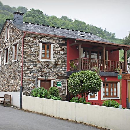 Apartamentos El Llago Boal エクステリア 写真